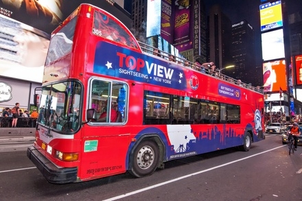 Разглеждане на забележителности в Ню Йорк с панорамен двуетажен автобус