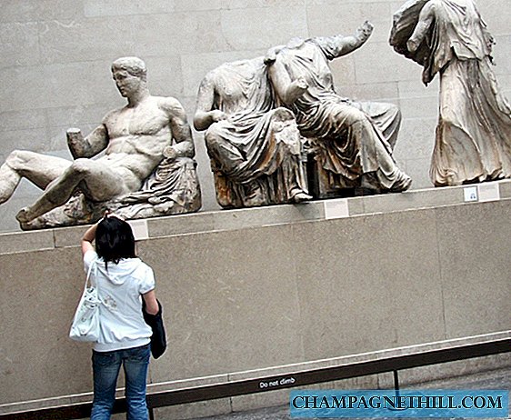 المومياوات والفن من العالم القديم في المتحف البريطاني في لندن