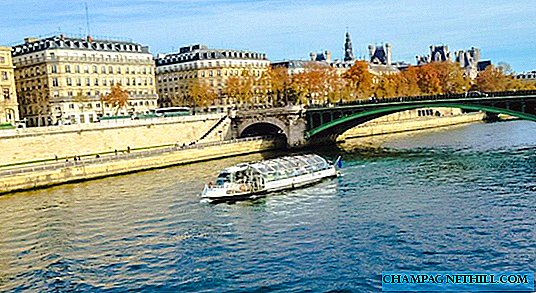 باريس - اكتشف كيف تبدو رحلات نهر السين