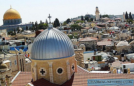 هل السفر إلى إسرائيل مع أدلة السفر وتارانا؟