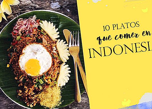 10 блюд, которые вы должны попробовать в Индонезии