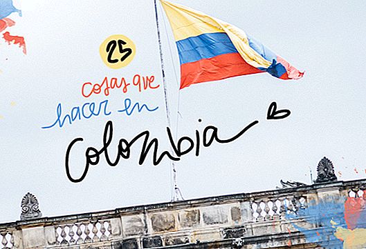 25 أشياء لرؤية والقيام في كولومبيا