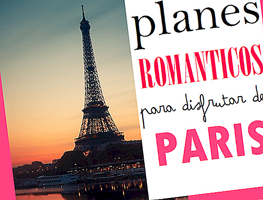 5 תוכניות רומנטיות לעשות בפריס