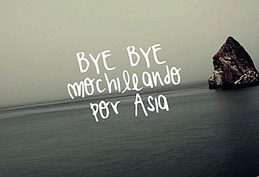 BYE BYE BACKPACKING BY ASIA