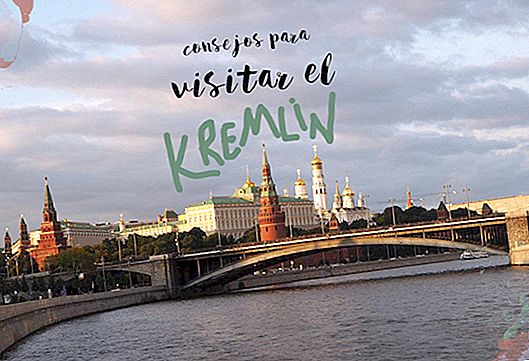 모스크바 크렘린을 방문하는 방법 : 티켓과 팁