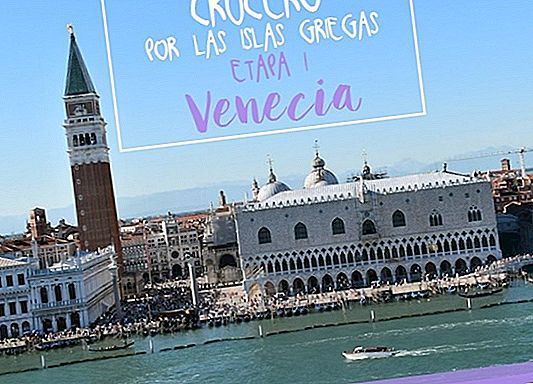 CRUISE THROUGH THE GREEK ISLANDS. STAGE 1: VENICE