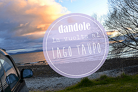 إعطاء العودة إلى بحيرة TAUPO