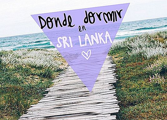 Ръководство за настаняване в Шри Ланка