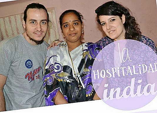 โรงพยาบาลอินเดีย