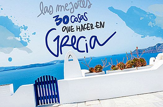 30 лучших вещей, чтобы увидеть и сделать в Греции