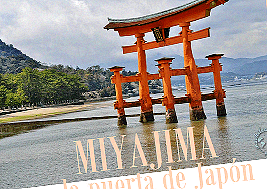 MIYAJIMA, THE DOOR OF JAPAN