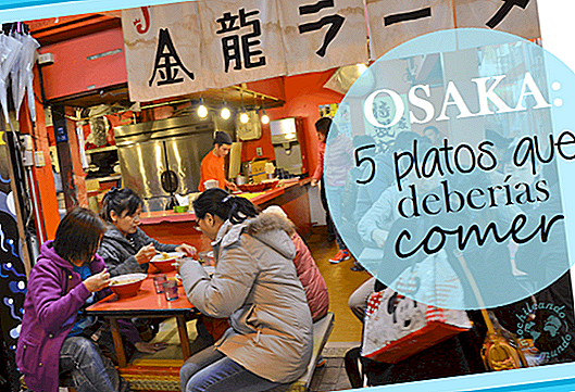 أوساكا: 5 أطباق يجب أن تأكلها