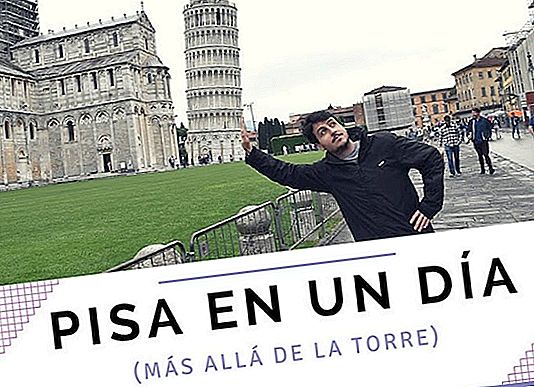 หนึ่งวันใน PISA: สิ่งที่เห็นและทำ