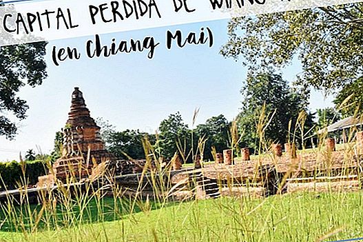 WIANG KUM KAM, THE LOST CAPITAL IN CHIANG MAI