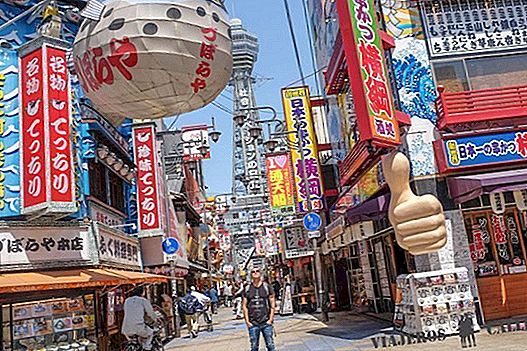 10 أماكن أساسية لرؤية في أوساكا