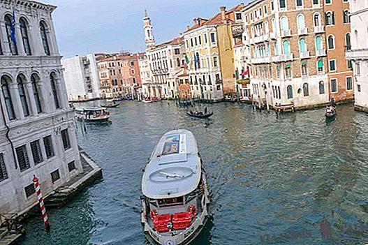 Как да стигнете от Флоренция до Венеция (влак или автобус)