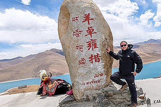 Tips for altitude sickness Tibet