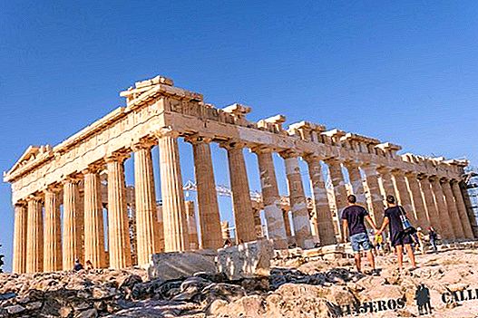Visite a Acrópole de Atenas